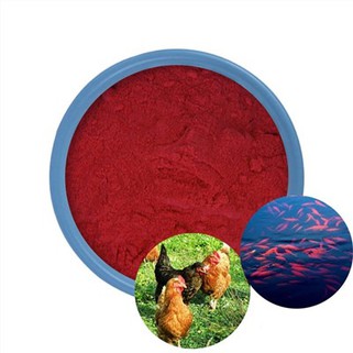 Poudre d'astaxanthine pure