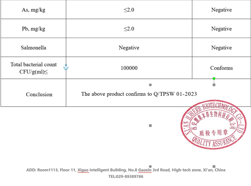 product-809-602
